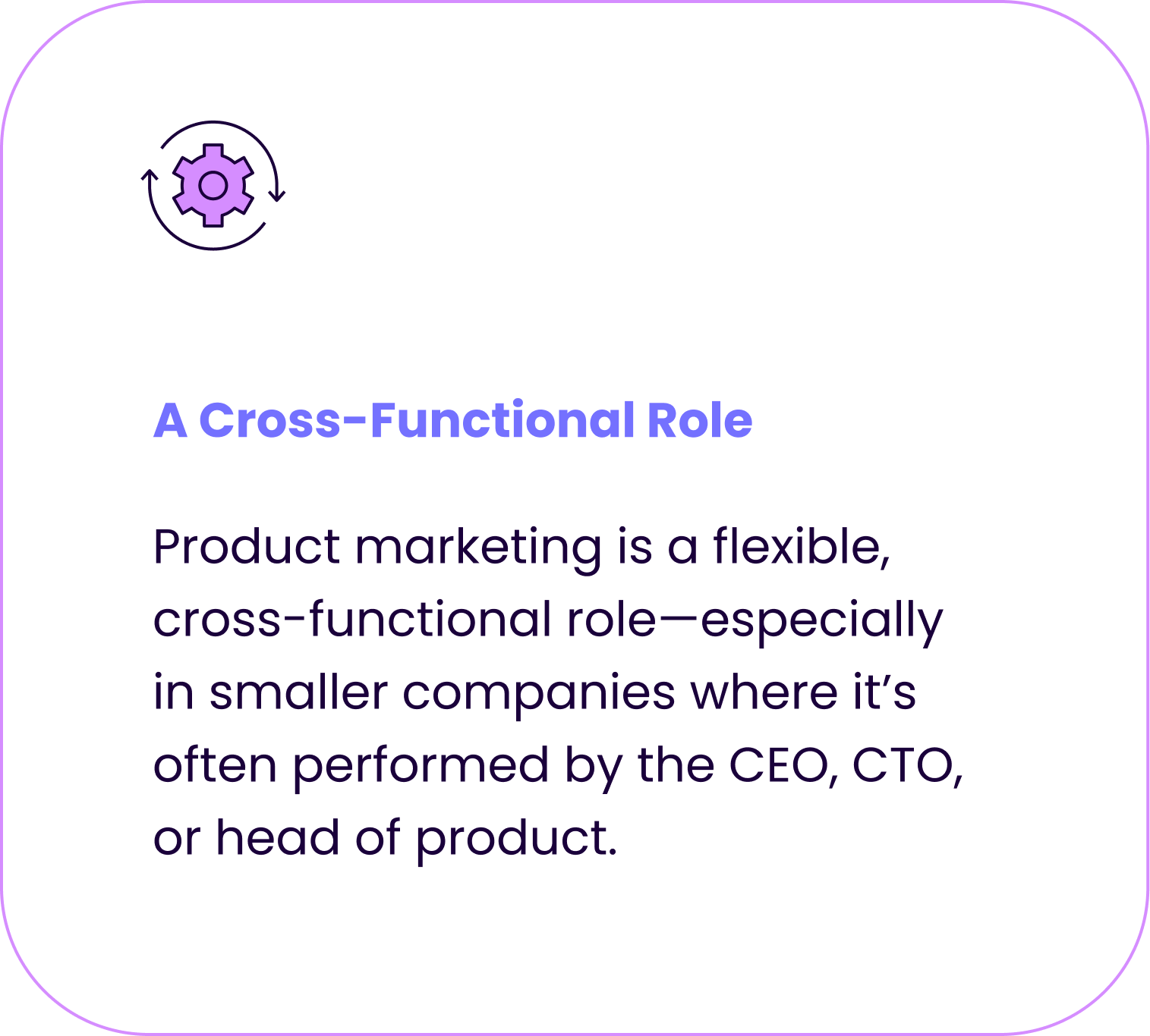 OM - A cross-functional role