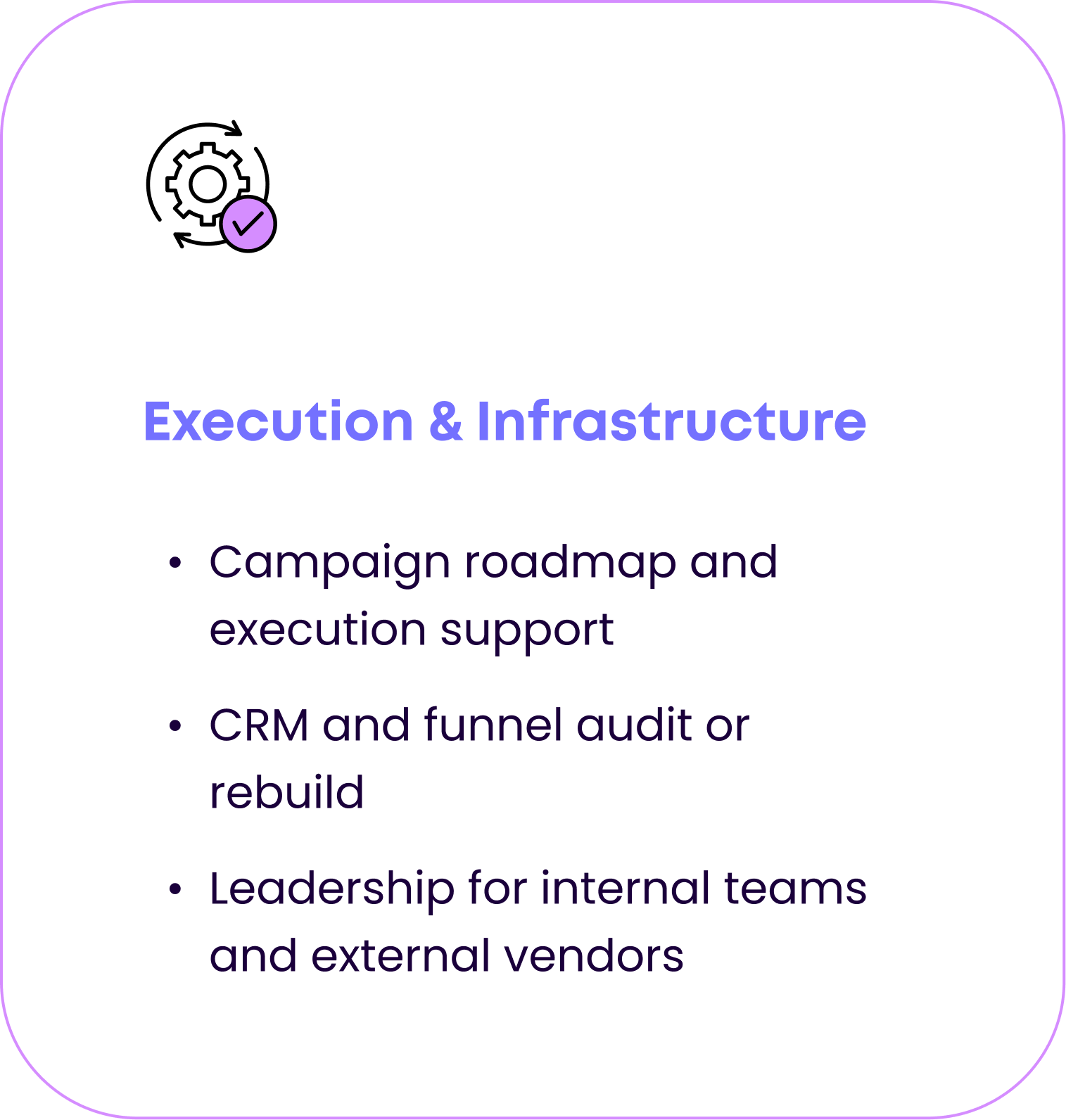 OM - Execution and Infrastructure